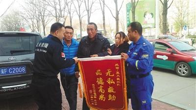 “墜井男童”家屬否認醫(yī)鬧 11面錦旗致謝救援者