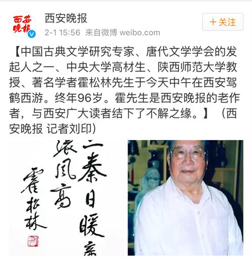 點擊圖片進入下一頁 \