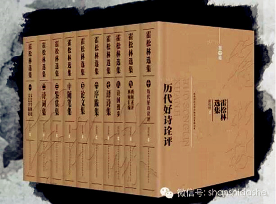 點擊圖片進入下一頁 \