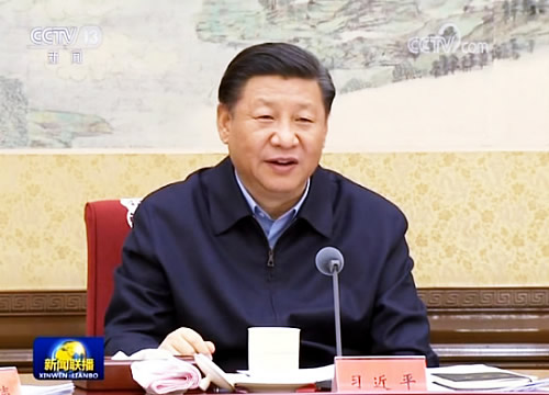 12月6日,中共中央召開黨外人士座談會(huì),征求對經(jīng)濟(jì)工作的意見和建議。習(xí)近平主持并發(fā)表重要講話。