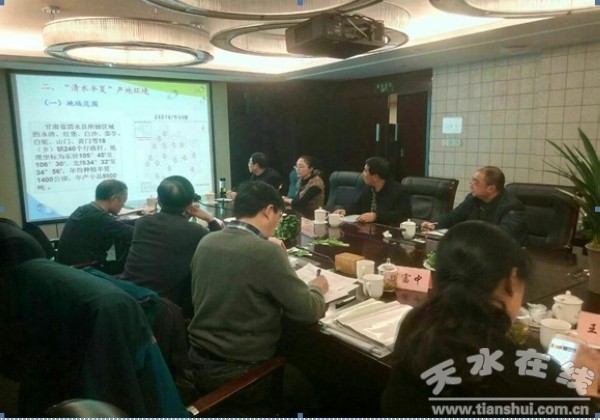 QQ截圖20171228170221.jpg