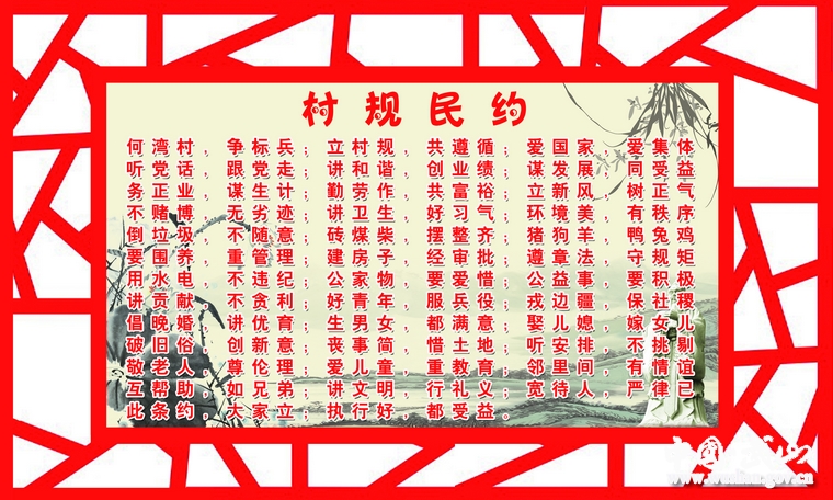 點(diǎn)擊查看大圖