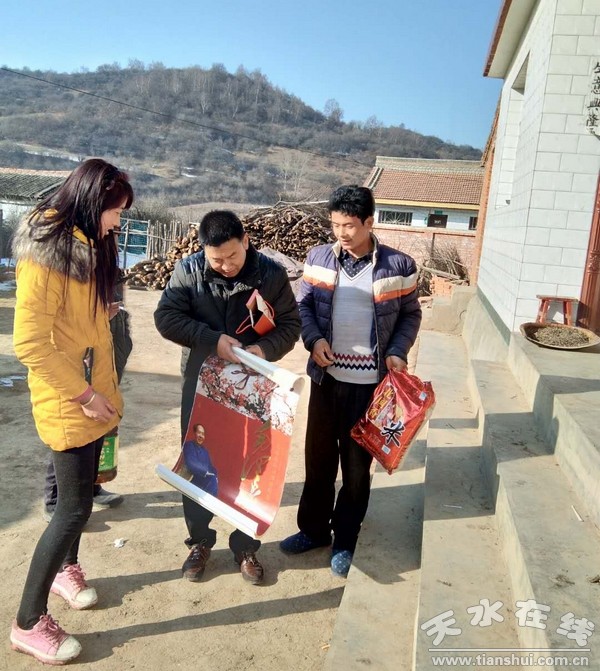 微信圖片_201802020941592.jpg