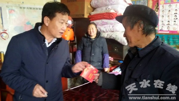 QQ圖片20180202103834.jpg