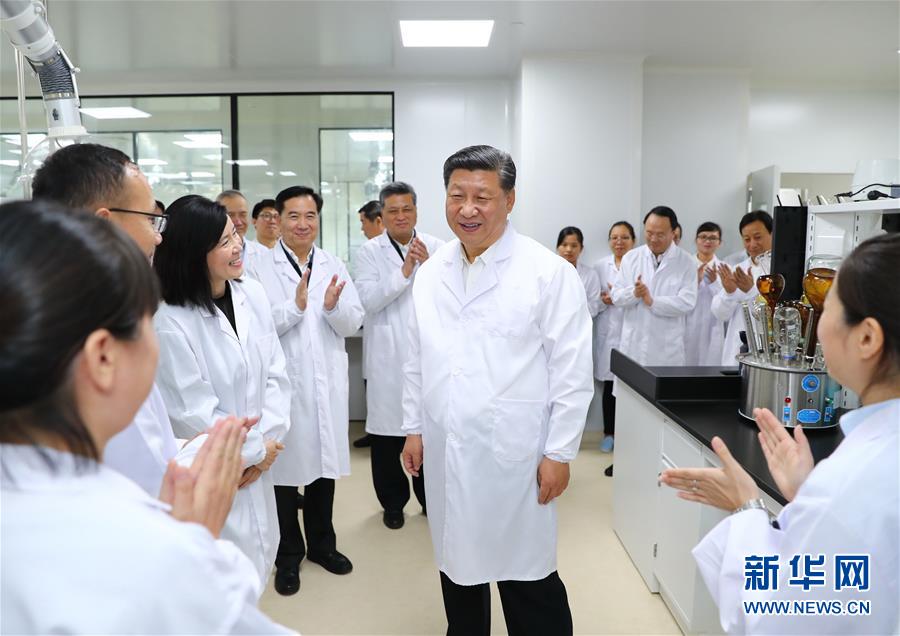 （時政）（1）習(xí)近平在廣東考察
