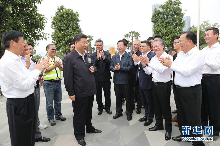 （時政）（5）習(xí)近平在廣東考察