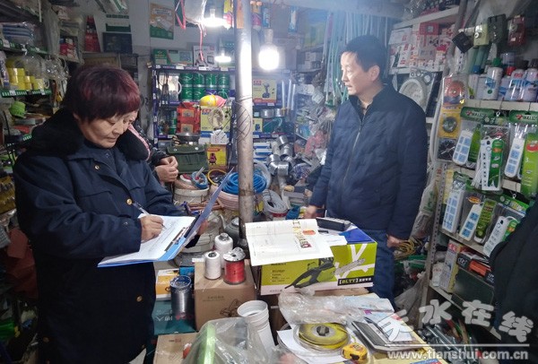 QQ圖片20181202101903.jpg