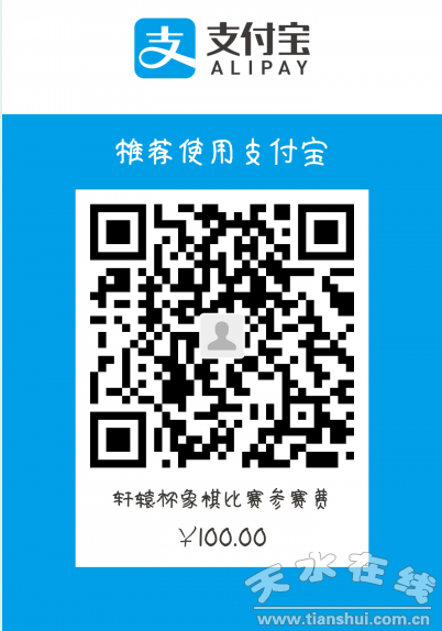QQ截圖20180517184037.png