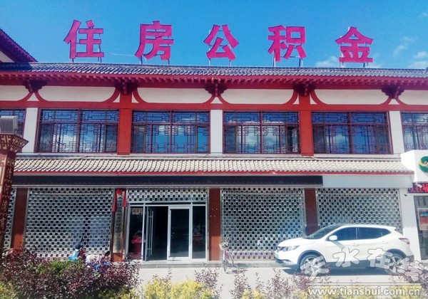 微信圖片_20180524160118.jpg