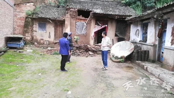 ΢ňDƬ_20180712192454.jpg