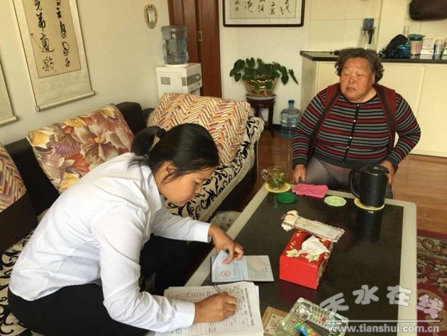 殘疾人1.jpg