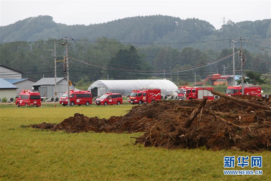 (國(guó)際)(1)北海道地震死亡人數(shù)升至21人 日本政府全力搜救失蹤者