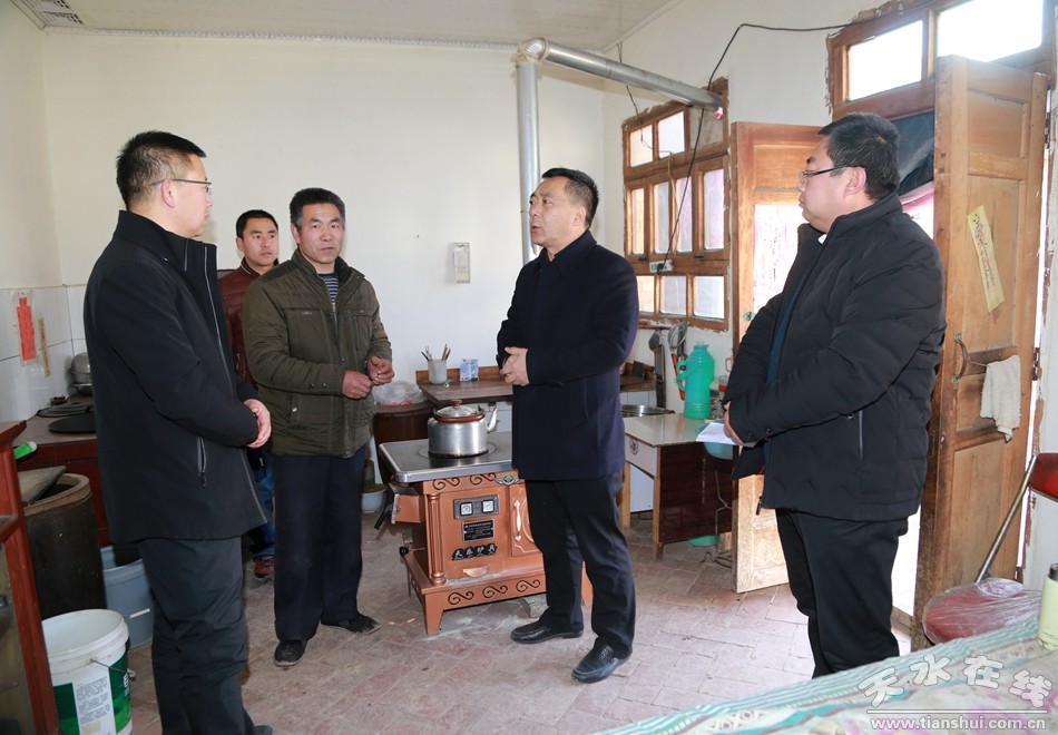 IMG_9510-wps圖片.JPG