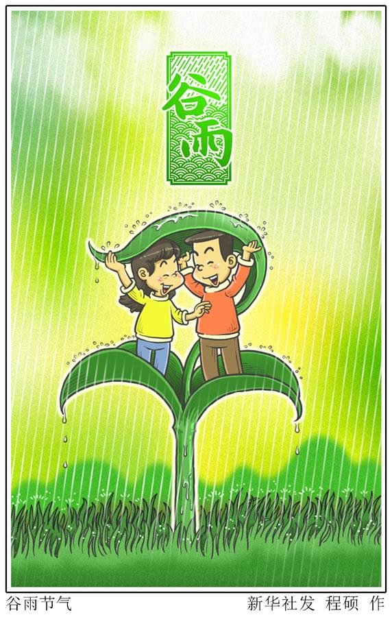D宋[ʮĹ(ji)⡤]깝(ji)