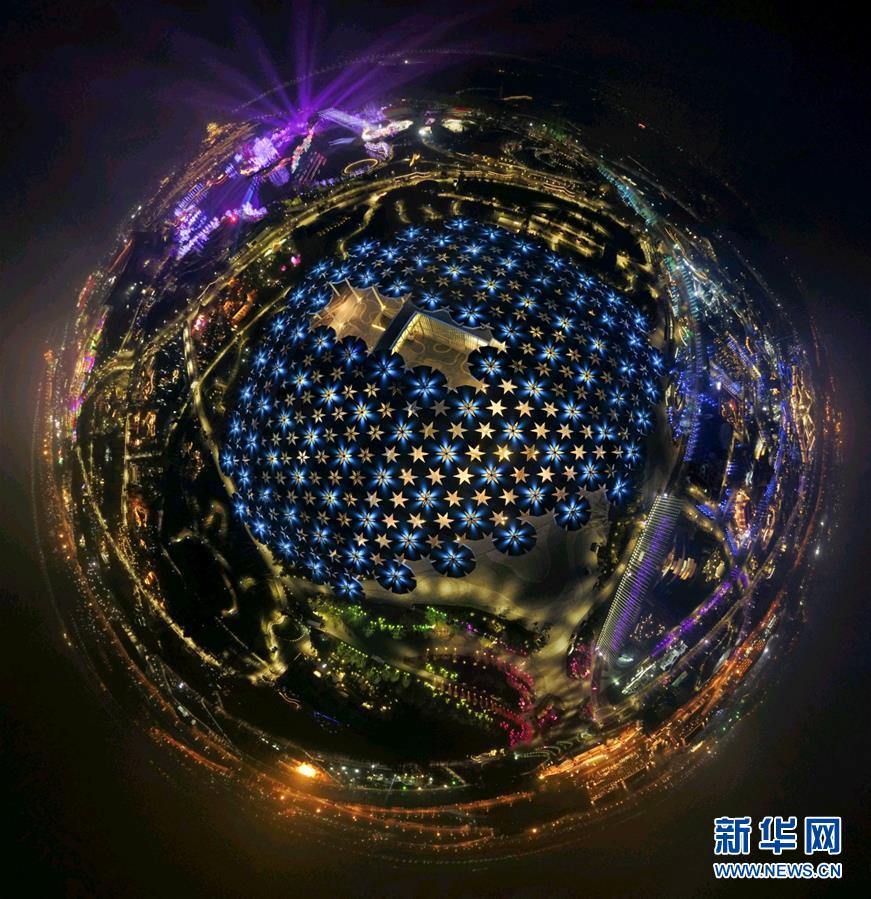 (北京世園會)(9)鳥瞰2019北京世園會園區(qū)
