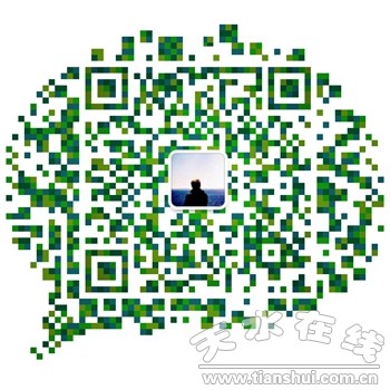 微信圖片_20190610170942.jpg