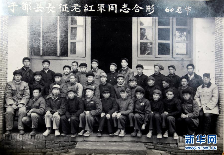 (新華全媒頭條·壯麗70年·奮斗新時(shí)代——記者再走長(zhǎng)征路·圖文互動(dòng))(2)跨越“第一渡” 長(zhǎng)征出發(fā)地“換了人間”