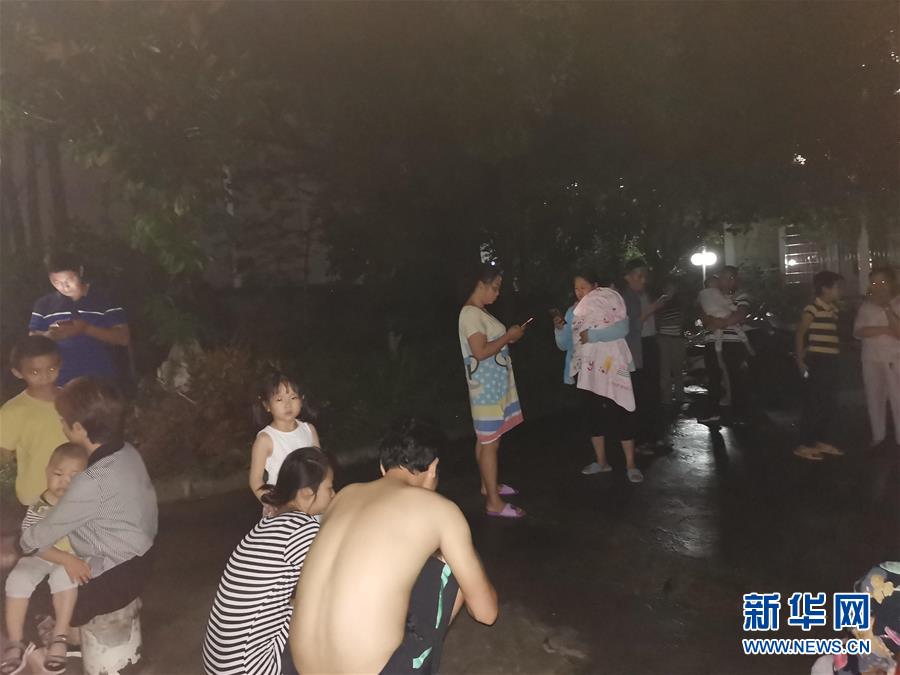 (XHDW)四川宜賓發(fā)生6.0級地震