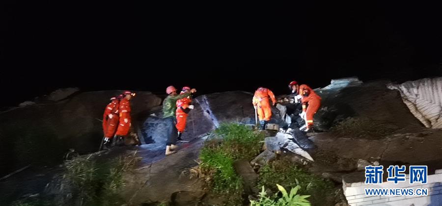(突發(fā)事件)(3)四川宜賓發(fā)生6.0級地震