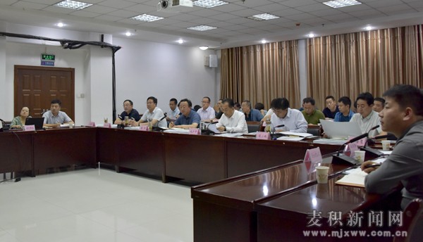 微信圖片_20190627180729.jpg