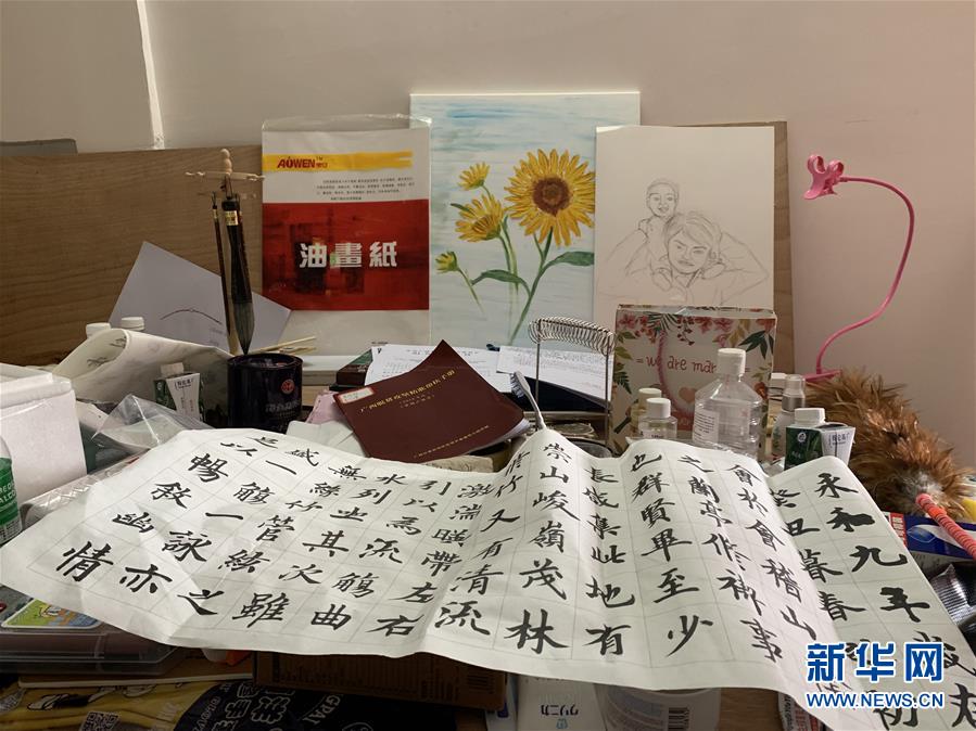 (新華全媒頭條·時(shí)代先鋒·圖文互動(dòng))(1)芳華無悔——追記用生命堅(jiān)守初心和使命的青年共產(chǎn)黨員黃文秀