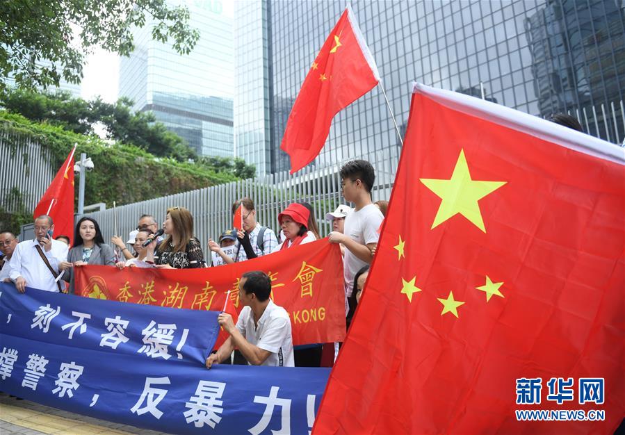 (XHDW·圖文互動)(2)香港各界嚴(yán)正譴責(zé)暴力 力挺《禁止蒙面規(guī)例》