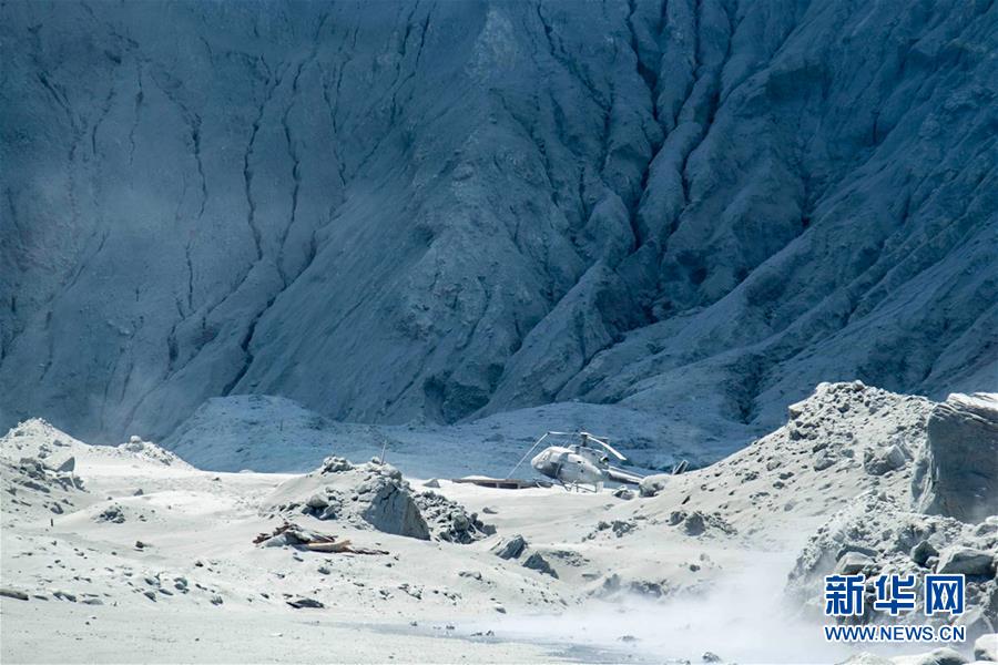 (國際)(4)新西蘭懷特島火山噴發(fā)確認5人死亡