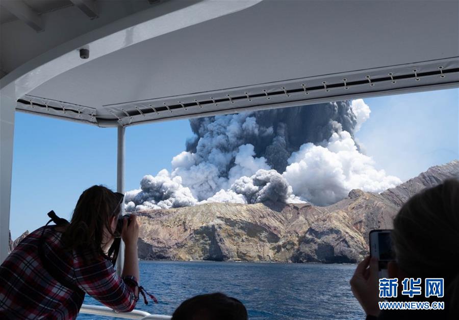 (國際)(3)新西蘭懷特島火山噴發(fā)確認5人死亡