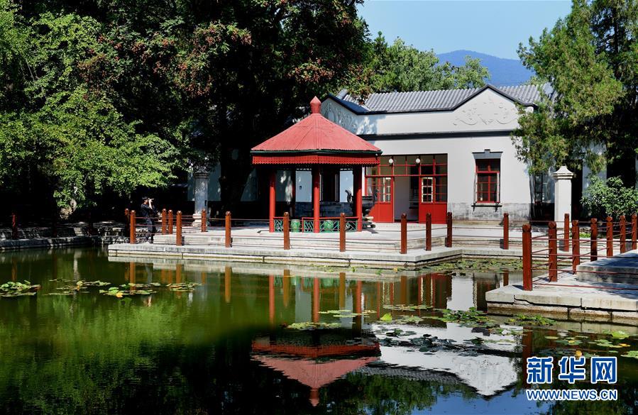 (新華全媒頭條·圖文互動)(3)為新中國奠基——揭秘香山革命紀(jì)念地