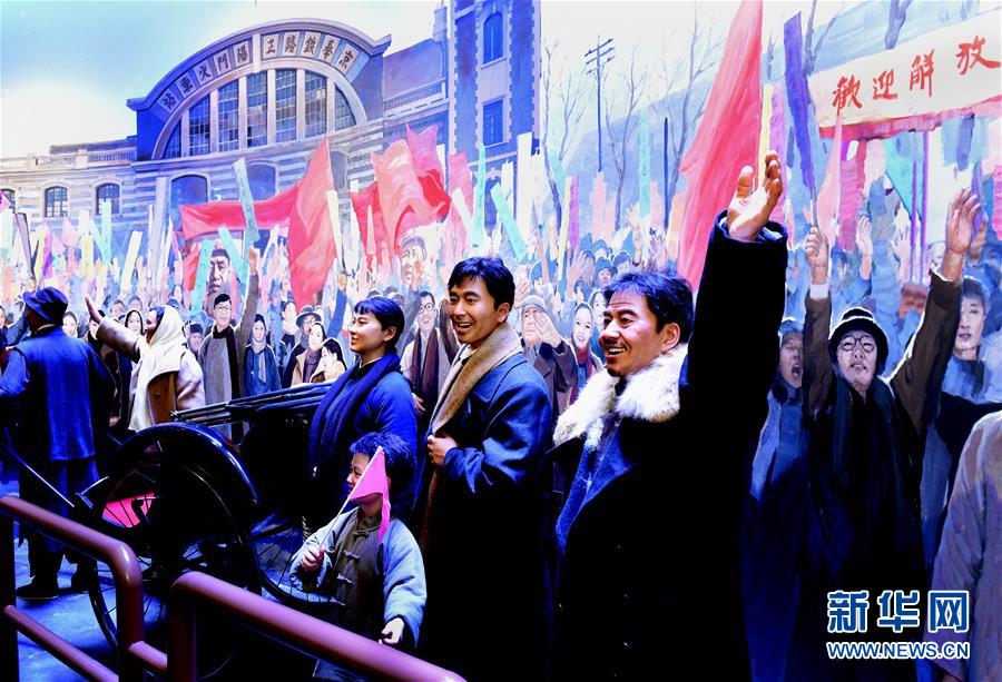 (新華全媒頭條·圖文互動)(4)為新中國奠基——揭秘香山革命紀(jì)念地