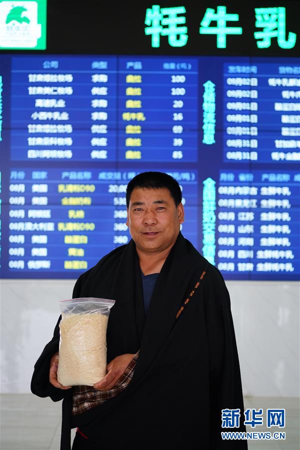 (決戰(zhàn)決勝脫貧攻堅)(5)甘肅深貧區(qū)奮斗者群像