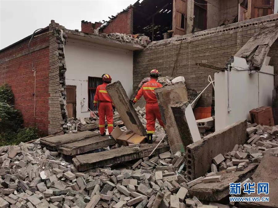 (突發(fā)事件)四川威遠(yuǎn)發(fā)生5.4級(jí)地震 已致1人死亡29人受傷