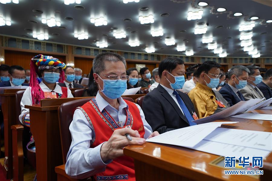(兩會(huì)·政協(xié)開幕·XHDW)(10)全國(guó)政協(xié)十三屆三次會(huì)議在京開幕
