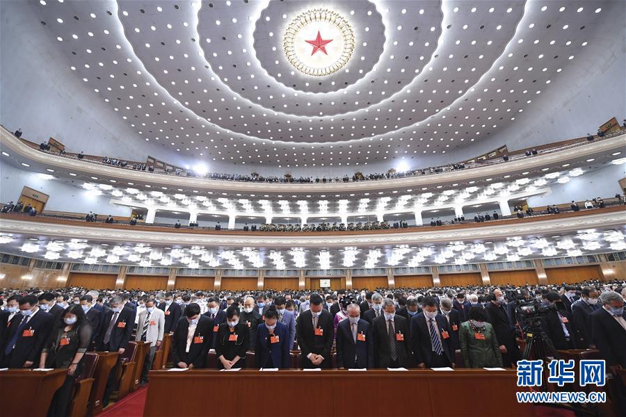(兩會(huì)·政協(xié)開幕·XHDW)(14)全國(guó)政協(xié)十三屆三次會(huì)議在京開幕