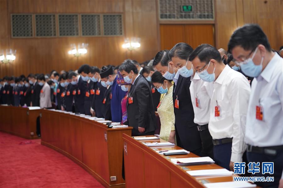 (兩會(huì)·政協(xié)開幕·XHDW)(15)全國(guó)政協(xié)十三屆三次會(huì)議在京開幕
