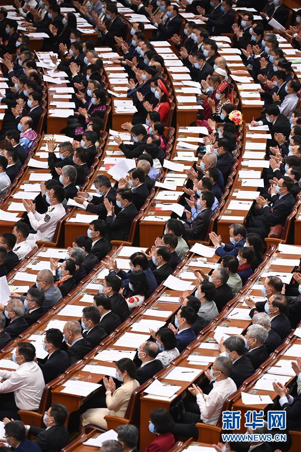 (兩會(huì)·政協(xié)開幕·XHDW)(16)全國(guó)政協(xié)十三屆三次會(huì)議在京開幕