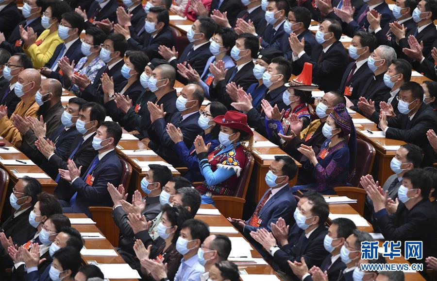 (兩會(huì)·政協(xié)開幕·XHDW)(18)全國(guó)政協(xié)十三屆三次會(huì)議在京開幕