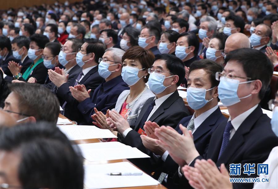 (兩會(huì)·政協(xié)開幕·XHDW)(22)全國(guó)政協(xié)十三屆三次會(huì)議在京開幕