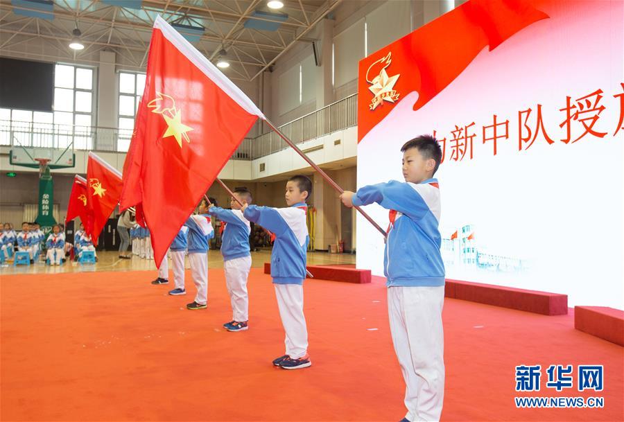 (新華全媒頭條·圖文互動)(3)“美麗的中國夢屬于你們”——以習(xí)近平同志為核心的黨中央關(guān)心少年兒童工作紀(jì)實