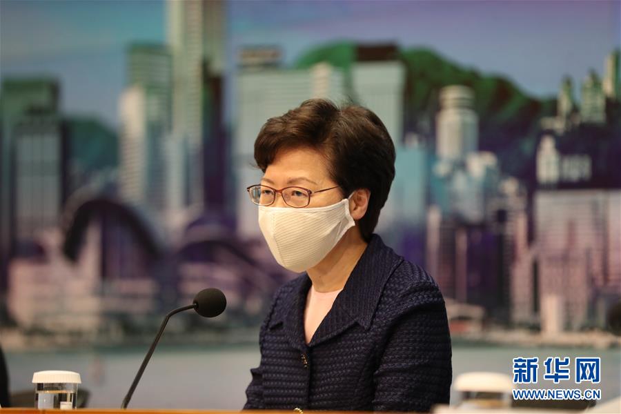 (XHDW)(6)林鄭月娥宣布推遲香港特區(qū)第七屆立法會(huì)選舉