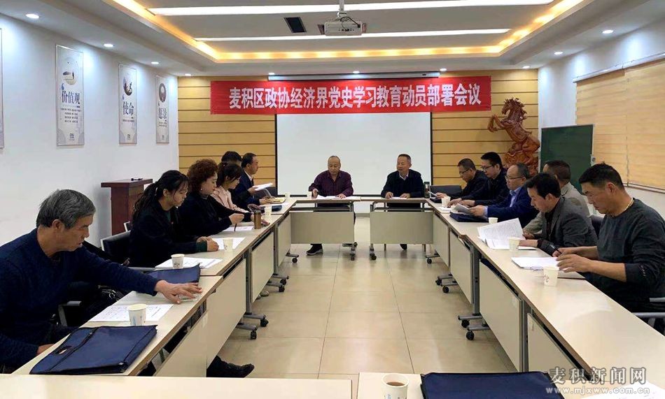 å¾®ä¿¡å›¾ç‰‡_20210325171147_å‰¯æœ¬.jpg
