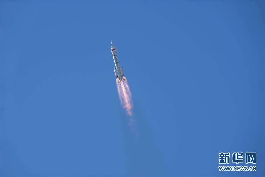 (神舟十二號)(12)神舟十二號載人飛船發(fā)射圓滿成功