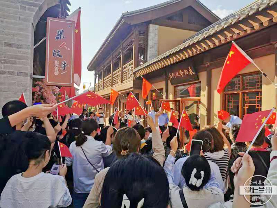 微信圖片_20211002205350.jpg 微信圖片_20211002205350.jpg