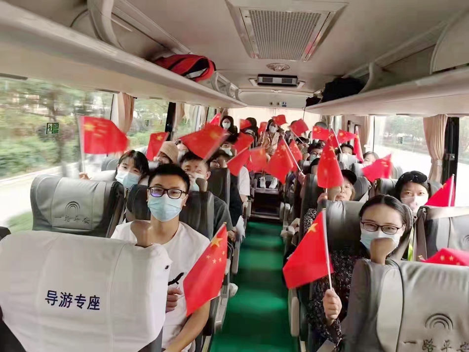 微信圖片_20211004172221.jpg 微信圖片_20211004172221.jpg