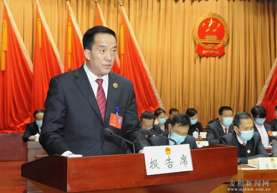 区人民æ£å¯Ÿé™¢ä»£æ£å¯Ÿé•¿å¼ 宇作ãŠåŒºäººæ°‘æ£å¯Ÿé™¢å·¥ä½œæŠ¥å‘Šã‹06