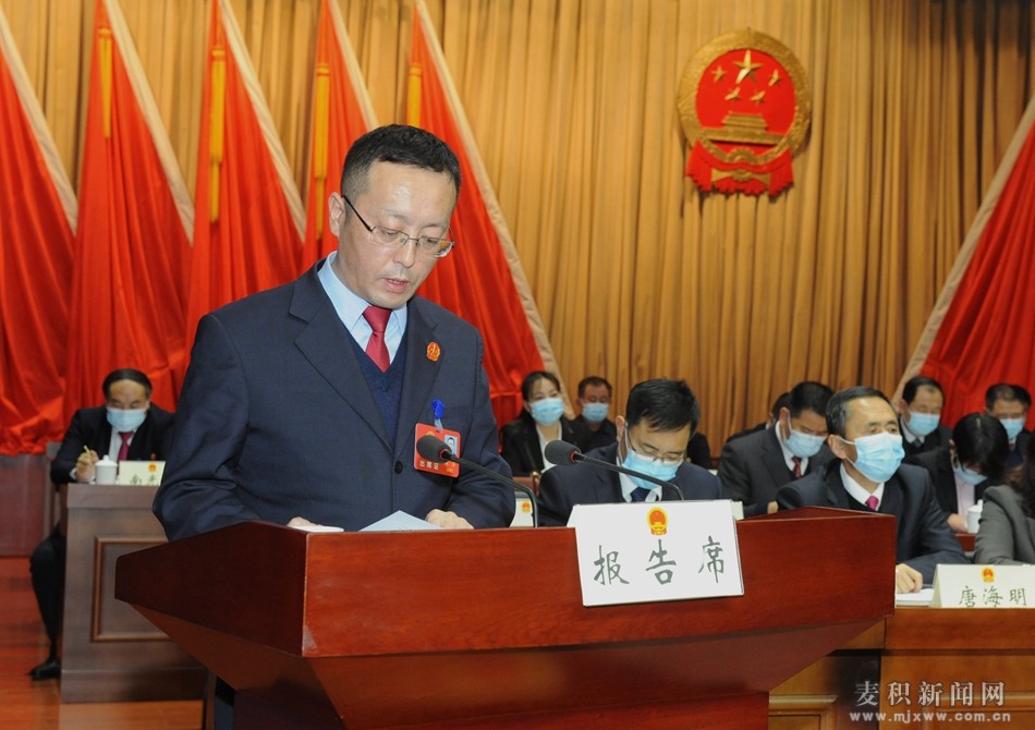 (区人民法院代院长周海作 ãŠåŒºäººæ°‘法院工作报告ã‹07)
