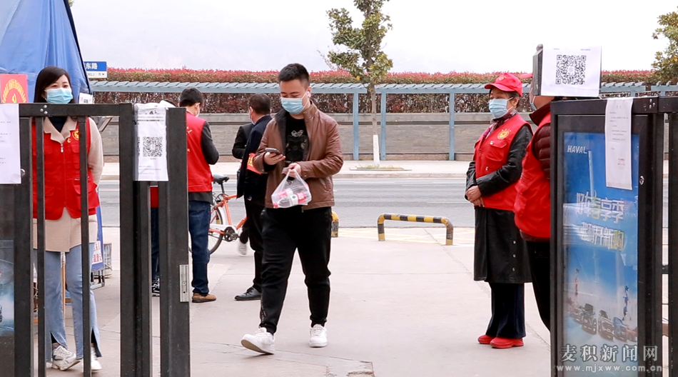 微信圖片_20220331114139.png