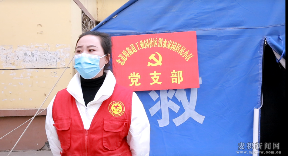 微信圖片_20220331114149.png
