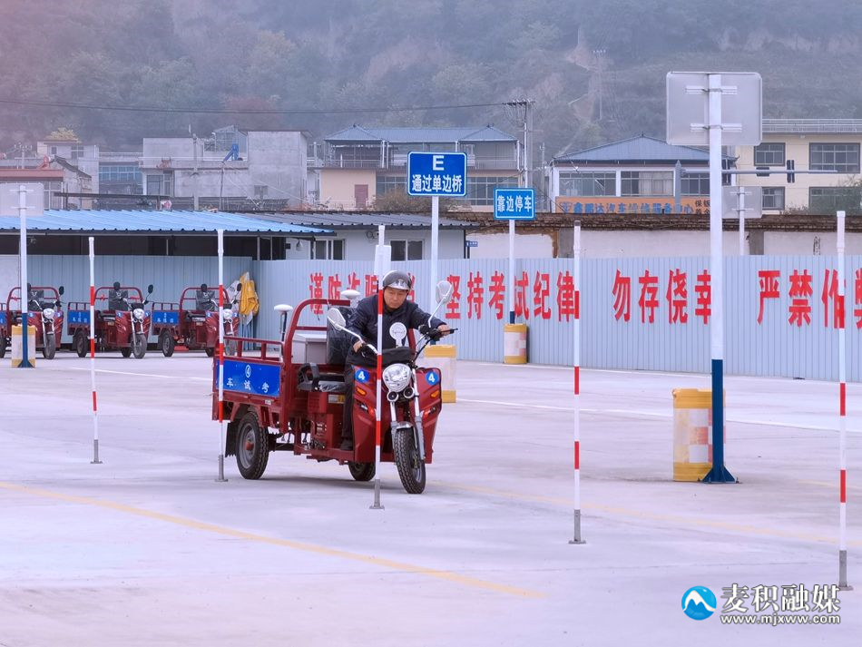微信圖片_20231024110629