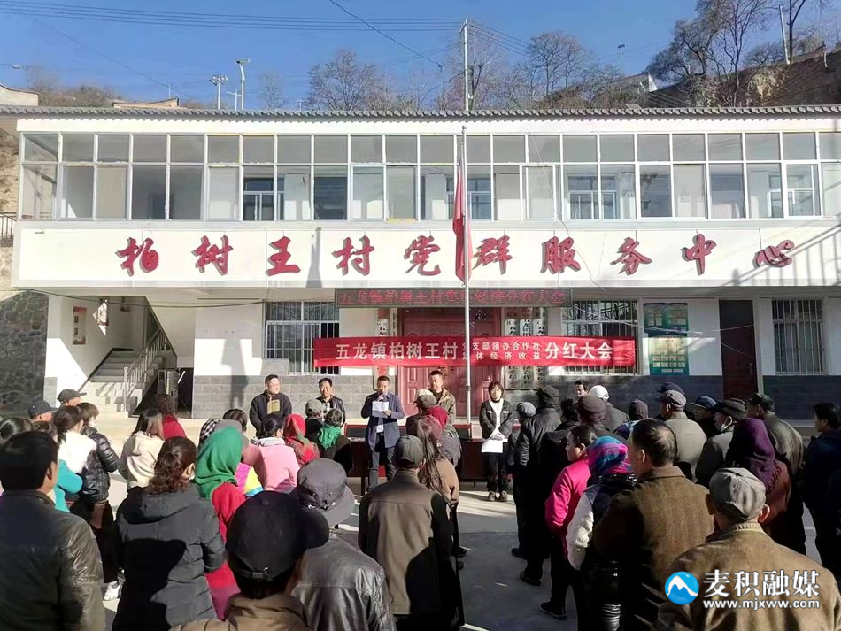 微信圖片_20231118151224